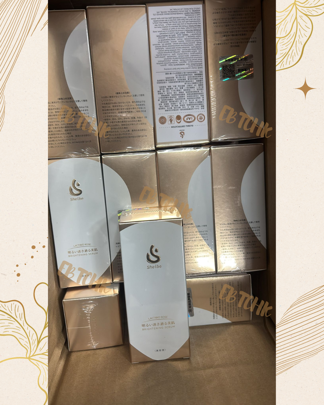 現貨🌸日本Sheibe 金萃薔薇褪斑祛黃一抹即融冰白肌精華（日本製-） | 落單後約3-5個工作天寄出