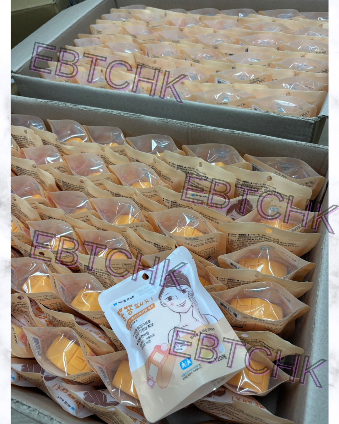 現貨🌸韓國 膠台型蜂巢紋水凝痘痘貼 120貼 | 落單後約5-7個工作天寄出 娉婷貿易公司 Exquisite Beauty Trading Company
