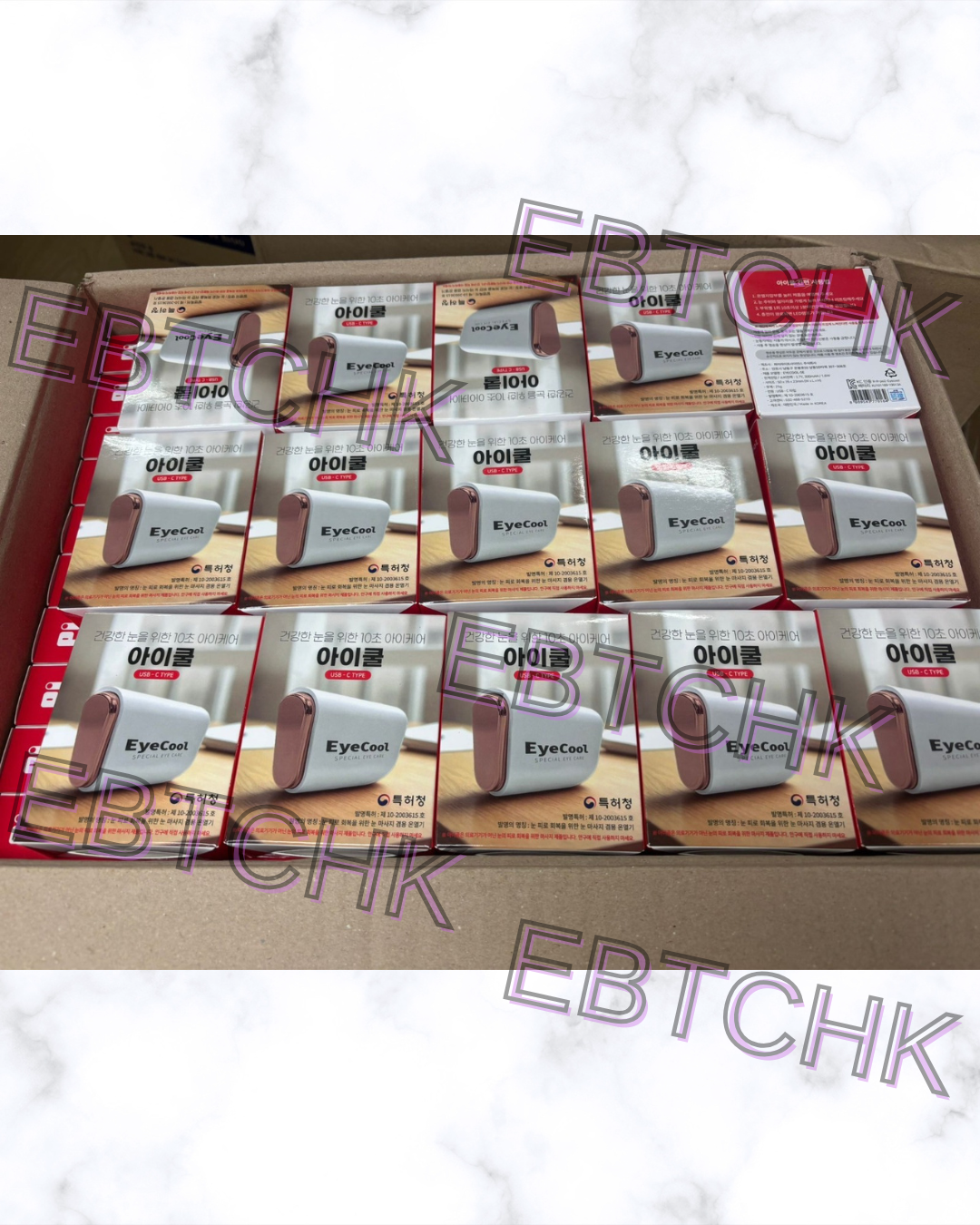 現貨🌸韓國 EyeCool 溫感眼部按摩機 (新一代玫瑰金) | 落單後約5-7個工作天寄出