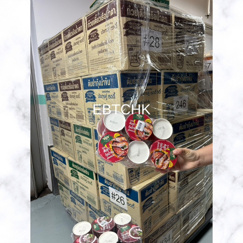 【24小時網站自助下單】2026年5月26日截🌸泰國雙龍牌3分鐘即食湯粉絲55G(1套6杯) | 預訂約6月中至尾 娉婷貿易公司 Exquisite Beauty Trading Company