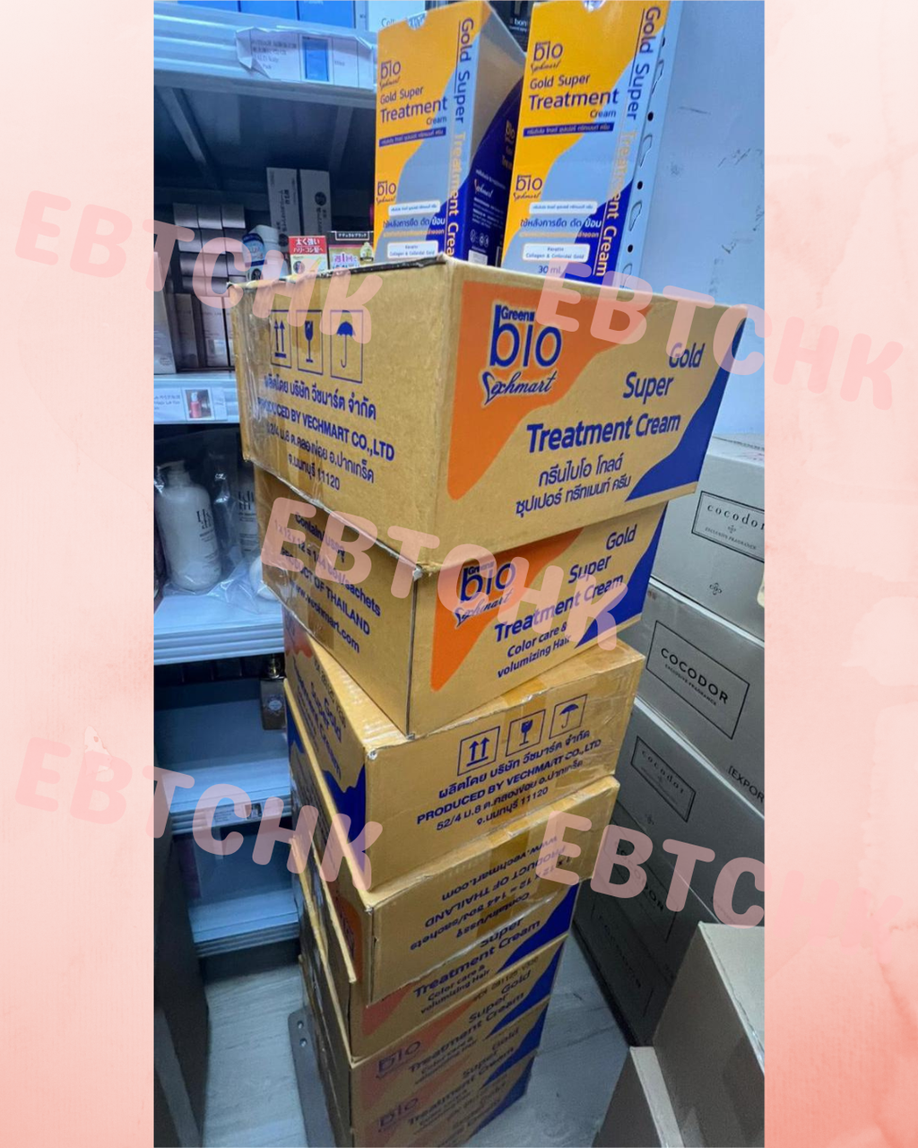 【24小時網站自助下單】現貨🌸泰國 Salon 級專業 Bio Super Treatment 修護焗油髮膜系列～橙色（1盒有12包，每包30ml) | 落單後約3-5個工作天寄出