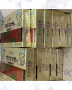 現貨🌸韓國好肝元120粒 | 落單後約3-5個工作天寄出 娉婷貿易公司 Exquisite Beauty Trading Company