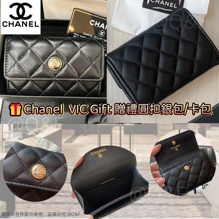 🌸Chanel VIC Gift 贈禮圓扣小銀包/卡包 | 預訂約4-5星期