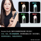 2/9截🌸（正貨香港保養保修1年） 韓國 MEDICUBE Age-R Booster Pro 最新🆕水光針導入美容機 （黑色/粉紅色/黃色）3色選擇 | 預訂約1-2星期