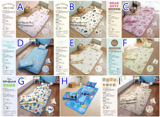 While stocks last ✨ [New product pre-sale] Taiwan-made genuine Sanrio/Disney/Corner Friends/Lara Bear sleeping mat three-piece set | Pre-order from the end of December to the beginning of January (please note the style yourself)