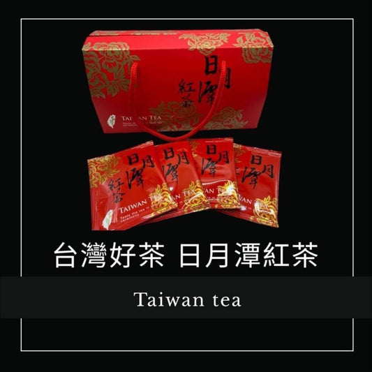 29/11截✨台灣好茶系列 30入/盒【一套兩盒同款】 | 預訂約2月尾至3月初
