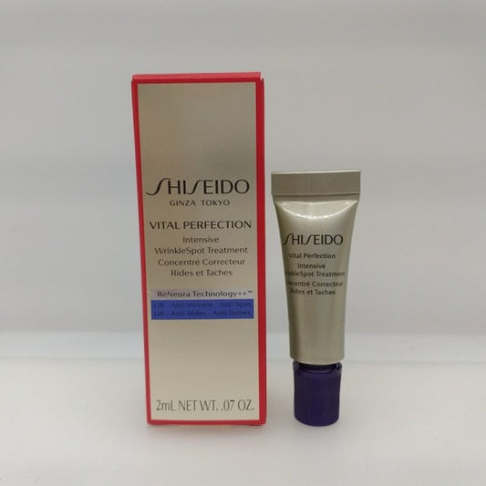 Limited to 1000 pieces💫Shiseido Yuewei Eye Cream 2ML sample | Pre-order takes about 3-4 weeks