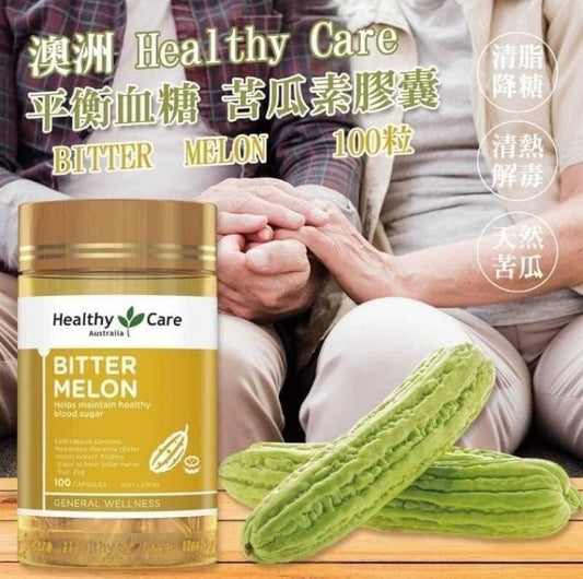 The supplier has ready stock 💫Healthy Care Bitter Melon Capsules 100 capsules (new packaging) | Orders will be returned to the warehouse for delivery on Tuesdays and Thursdays, and it will take about 3-5 working days to arrange and ship the order