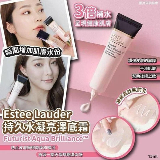 The supplier has a small quantity in stock ✨Estee Lauder Long-lasting Hydrating Glowing Primer (Quinting Water-Glowing Makeup Primer) 15ml | It will take about 3-5 working days to arrive or arrange for shipment after the order is placed.