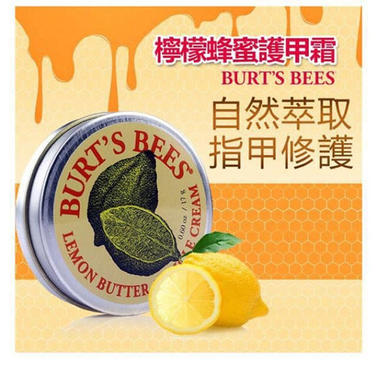 27/3截💫🫧Burt’s bees 🐝檸檬油美甲修護霜17g🫧 | 預訂約4月尾至5月初