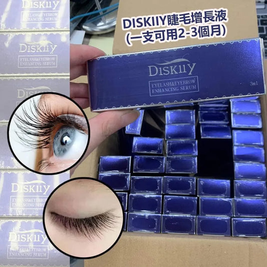 The supplier has ready stock💫💜Diskiiy Mascara Growth Serum | It will take about 3-5 working days after the order is placed or the order will be sent out