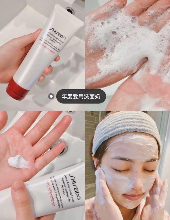 供應商現貨💫日本🇯🇵資生堂 SHISEIDO 紅腰子洗面乳50ml | 落單後約3-5個工作天寄出 娉婷貿易公司 Exquisite Beauty Trading Company