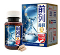 Supplier Spot🌸Noto Renew Prostate and Kidney Supplement 60 capsules | Ships in approximately 3-5 business days after ordering