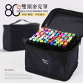 Supplier in stock🌸Long-term hot-seller: 80-color dual-tip markers | Ships approximately 5-7 business days after order is placed