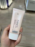 🌸Fancl緊‮保致‬濕護手霜50g | 預訂約1-2星期 娉婷貿易公司 Exquisite Beauty Trading Company