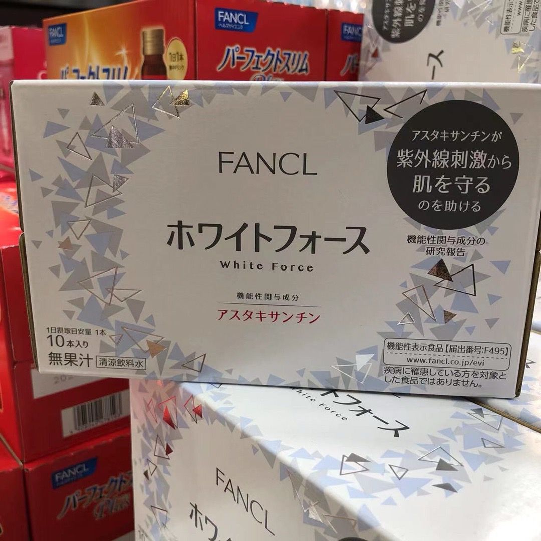 供應商現貨🌸FANCL - 去斑亮白美肌飲料 (30ml*10支裝) | 預訂 逢星期一，三返倉執貨 其後約3-5個工作天寄出