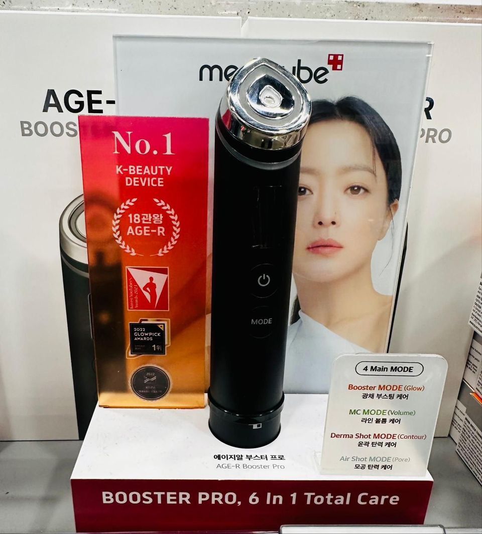 2/9截🌸（正貨香港保養保修1年） 韓國 MEDICUBE Age-R Booster Pro 最新🆕水光針導入美容機 （黑色/粉紅色/黃色）3色選擇 | 預訂約1-2星期