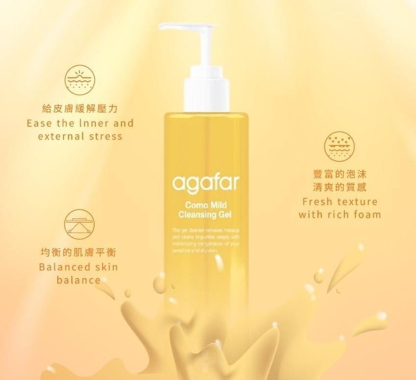 In Stock 🌸 AGAFAR Korean Medical-Grade Gentle Hydrating Cleansing Gel 300ML | Ships in approximately 3-5 business days after order is placed