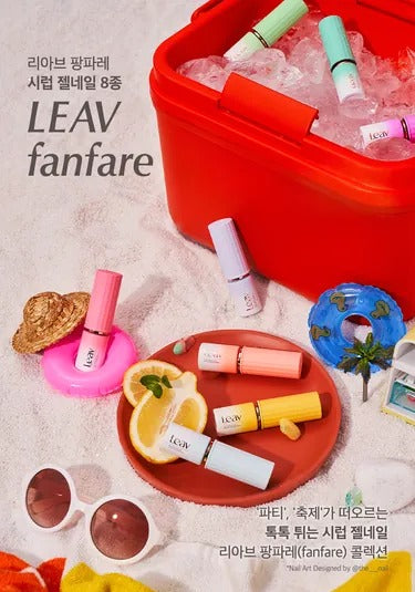 11月25日1800截🌸韓國代購 Leav Fanfare 糖果透色系列 指甲凝膠 👉🏻一套8枝 (8ml@ 1) # LA818 | 預訂約12月中至尾