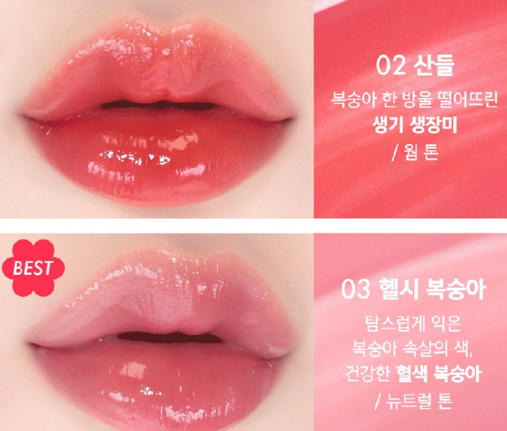 11月11日2330截🌸韓國直送 Amuse Dew Tint | 預訂約12月初至中(自行備註顏色)