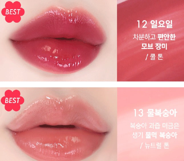 11月11日2330截🌸韓國直送 Amuse Dew Tint | 預訂約12月初至中(自行備註顏色)