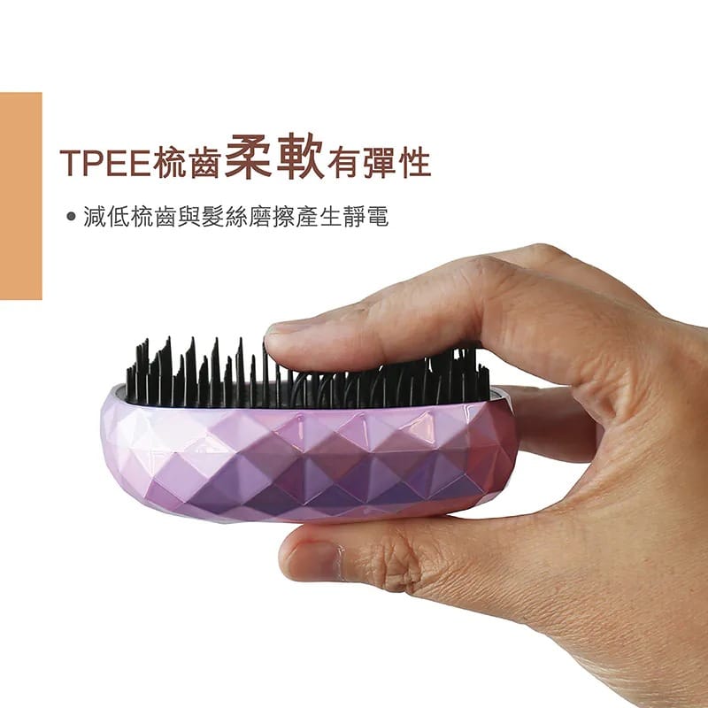 現貨🌸石墨烯 (激活) 順髮梳 | 落單後約3-5個工作天寄出