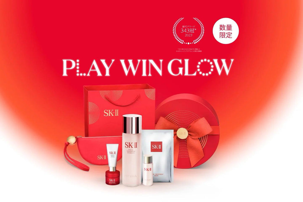 🌸✈✈日本直送✈✈【2024日本聖誕限定版】SK-II ARCADE Pitera™系列護膚精華套裝【日本製】 | 預訂約1-2星期 娉婷貿易公司 Exquisite Beauty Trading Company