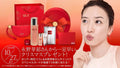 🌸✈✈日本直送✈✈【2024日本聖誕限定版】SK-II ARCADE Pitera™系列護膚精華套裝【日本製】 | 預訂約1-2星期 娉婷貿易公司 Exquisite Beauty Trading Company