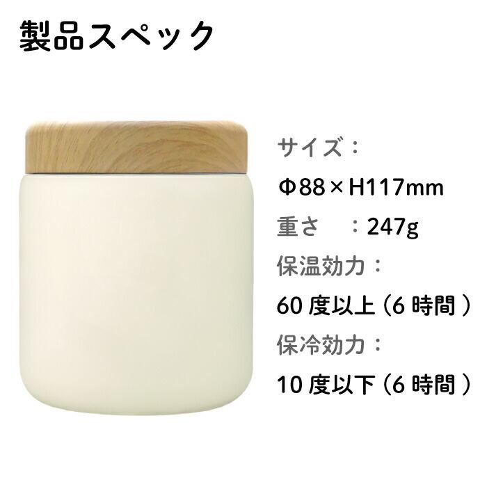 11月22日截🌸🎌日本直送 mofusand 不鏽鋼湯鍋 400ml 🎌 | 預訂約12月尾至1月初