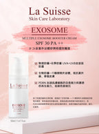 供應商現貨🌸LA SUISSE 外泌體舒潤修護防曬霜（SPF30）50ML | 預訂 落單後約3-5個工作天寄出 娉婷貿易公司 Exquisite Beauty Trading Company