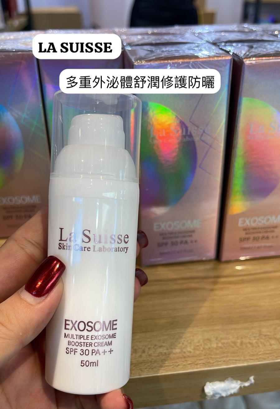 供應商現貨🌸LA SUISSE 外泌體舒潤修護防曬霜（SPF30）50ML | 預訂 落單後約3-5個工作天寄出 娉婷貿易公司 Exquisite Beauty Trading Company