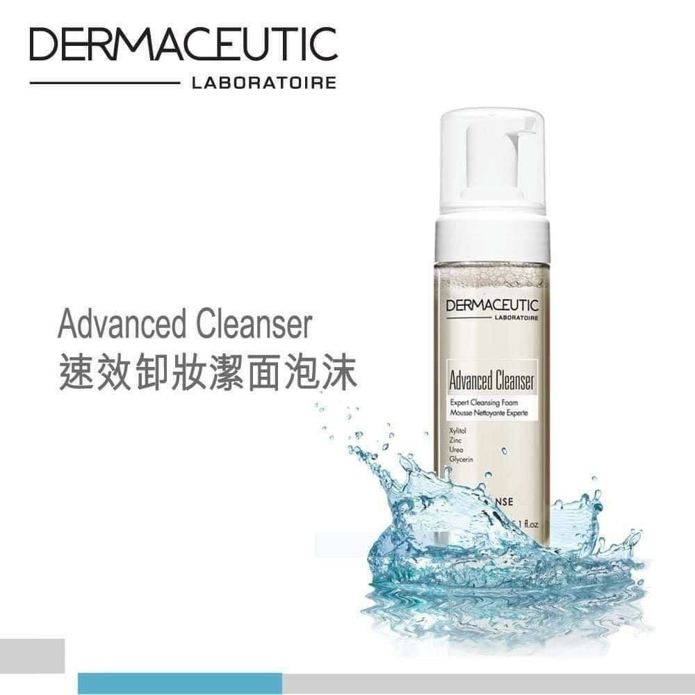 供應商現貨🌸DERMACEUTIC 速效落妝潔面泡沫 100ML (香港行貨標籤) | 落單後約3-5個工作天寄出