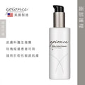 供應商現貨🌸EPIONCE 滋潤潔面乳170ml | 落單後約3-5個工作天寄出 娉婷貿易公司 Exquisite Beauty Trading Company