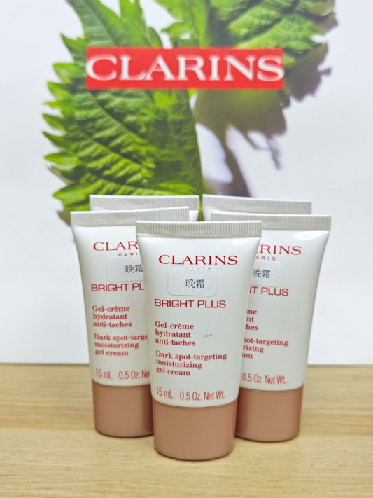 供應商現貨🌸香港專櫃 Clarins嬌韻詩美白晚霜15ml | 預訂 逢星期一、三返倉執貨 其後約3-5個工作天寄出