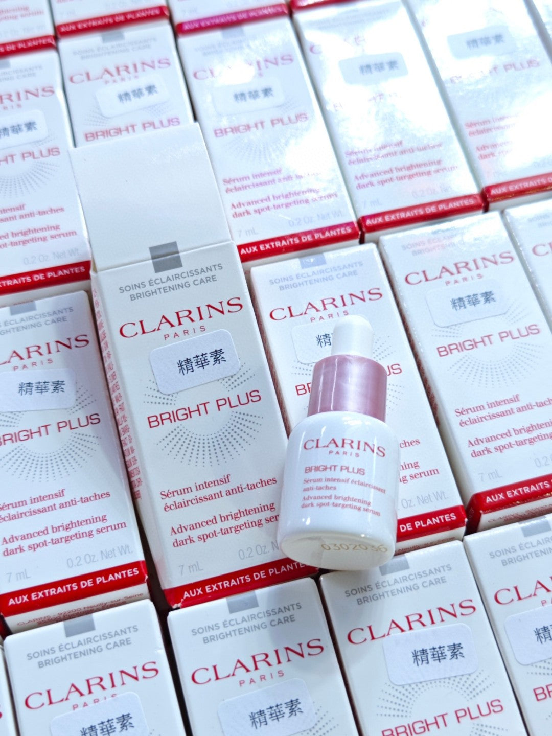 供應商現貨🌸香港專櫃 Clarins嬌韻詩小瓷瓶美白淡斑精華7ml | 預訂 逢星期一、三返倉執貨 其後約3-5個工作天寄出