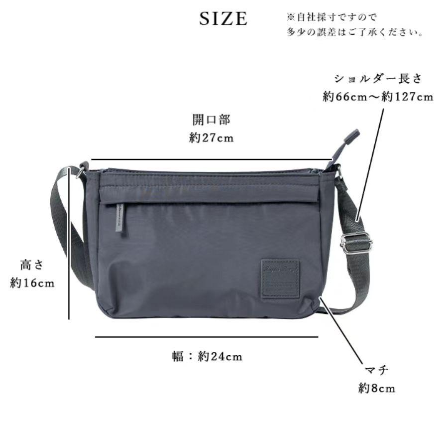 25/12截 🌸日本 Legato Largo silky mini shoulder bag | 預訂約新年前到