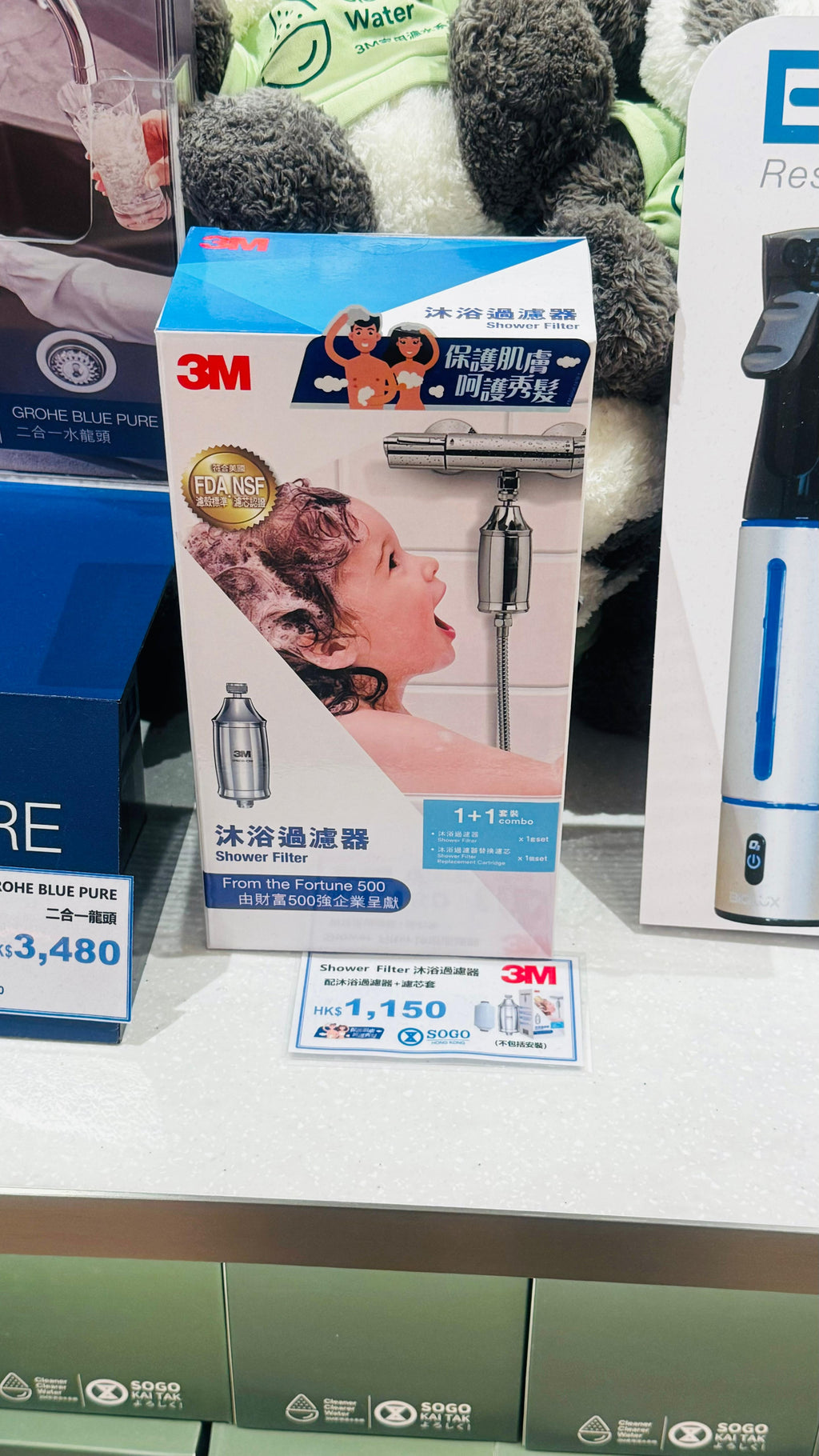 🌸3M最熱賣產品🔥🔥3M SFKC01-CN1 Shower Filter 沐浴過濾器 | 預訂約2星期 娉婷貿易公司 Exquisite Beauty Trading Company