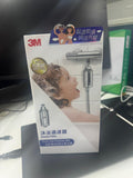 🌸3M最熱賣產品🔥🔥3M SFKC01-CN1 Shower Filter 沐浴過濾器 | 預訂約2星期 娉婷貿易公司 Exquisite Beauty Trading Company