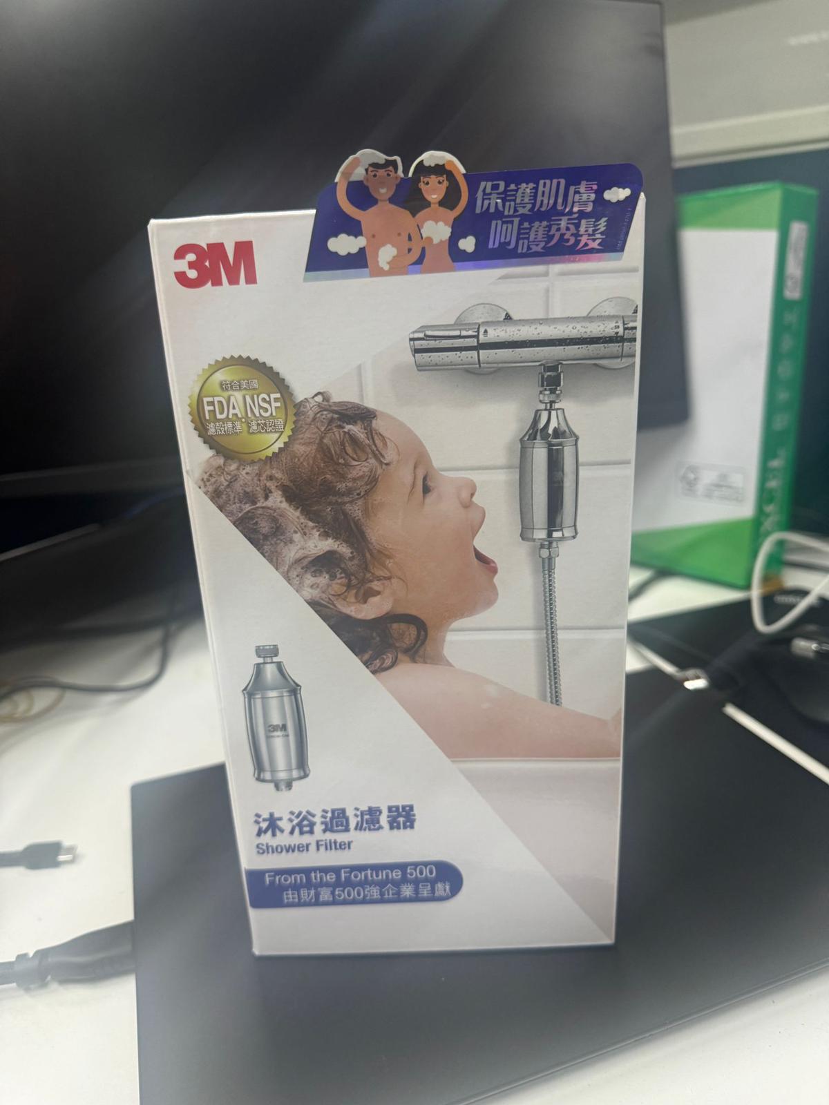 🌸3M最熱賣產品🔥🔥3M SFKC01-CN1 Shower Filter 沐浴過濾器 | 預訂約2星期 娉婷貿易公司 Exquisite Beauty Trading Company