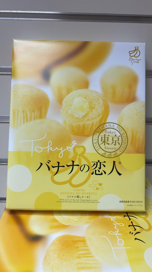11/2截🌸日本🇯🇵直送 東京香蕉情人 20枚蛋糕 | 預訂約2-3星期