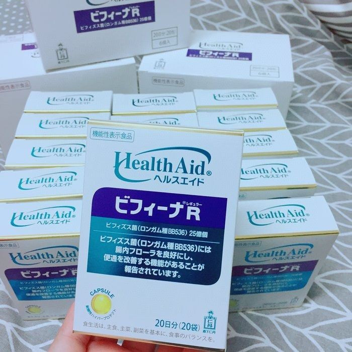 供應商現貨💮日版 森下仁丹 Health Aid Bifina R 25億晶球益生菌 20日份 | 預訂逢星期一、三返倉執貨 其後約3-5個工作天寄出 娉婷貿易公司 Exquisite Beauty Trading Company