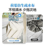 現貨🌸日本Yohome 單手智助自動開合防回彈一甩免疊防滴水抗風快收捷便晴雨傘 | 落單後約3-5個工作天寄出