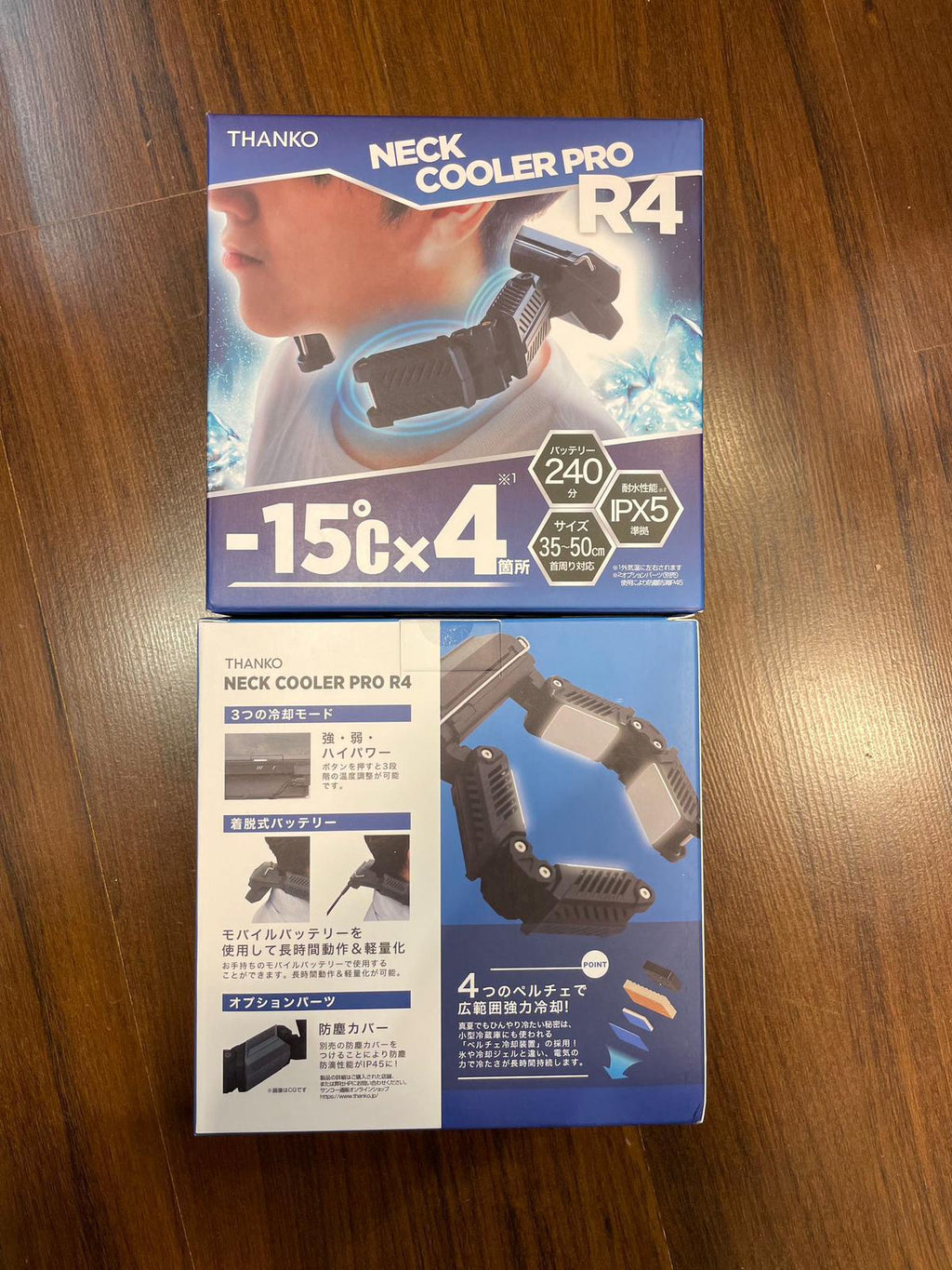 🌸電腦節特價💻日本🇯🇵Thanko - Neck Cooler Pro R4 無線頸部冷卻器｜便攜掛頸｜冷凍片｜極速降溫｜降溫神器 | 預訂約1-2星期