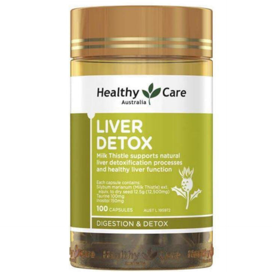 The supplier has ready stock 💫🇦🇺 Healthy Care Essence Liver Protection Tablets 100 capsules | Pre-orders will be returned to the warehouse for delivery on Tuesdays and Thursdays, and it will take about 3-5 working days for ordering and shipment.