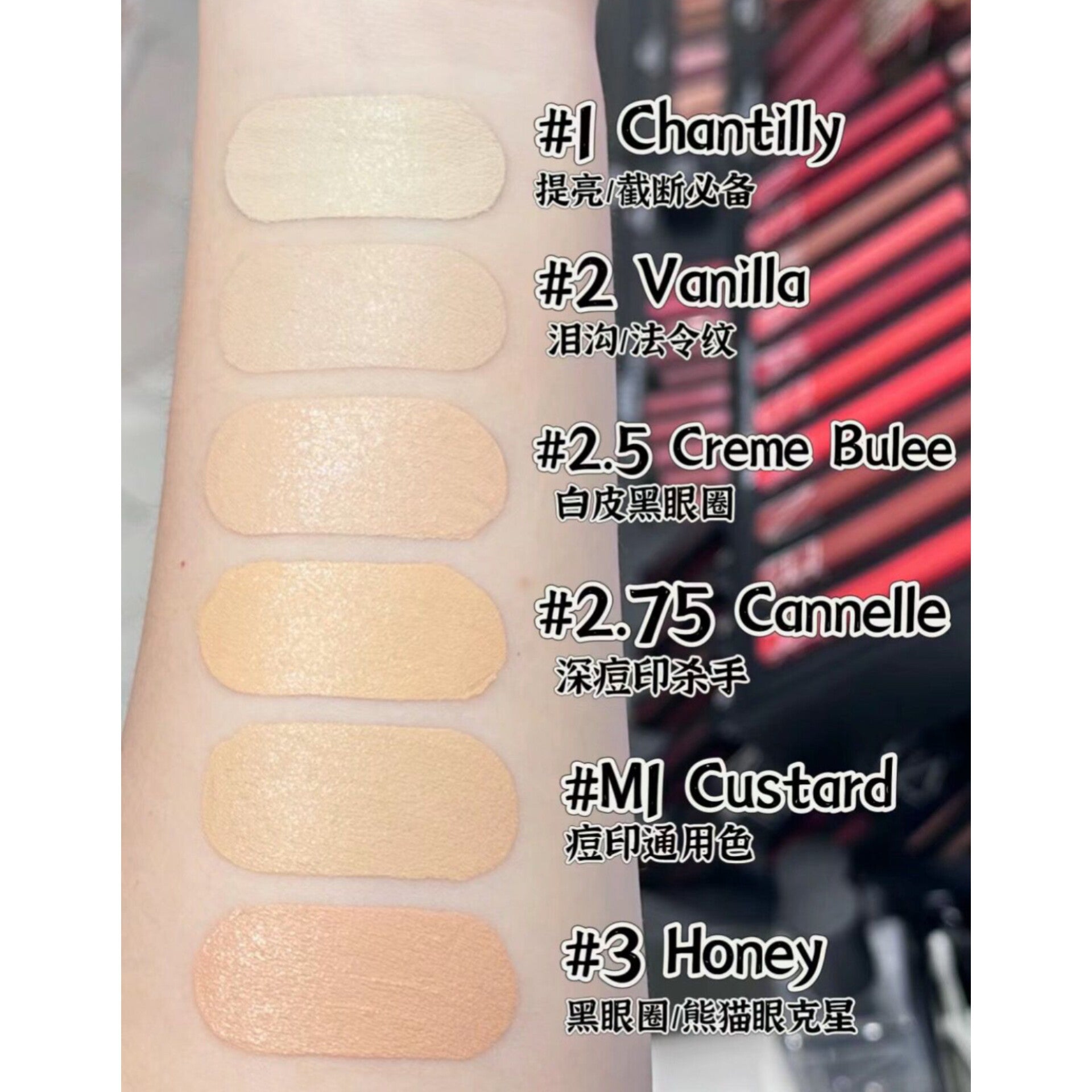 💫免稅正品 NARS納斯遮瑕膏6.2g | 預訂約1-2星期