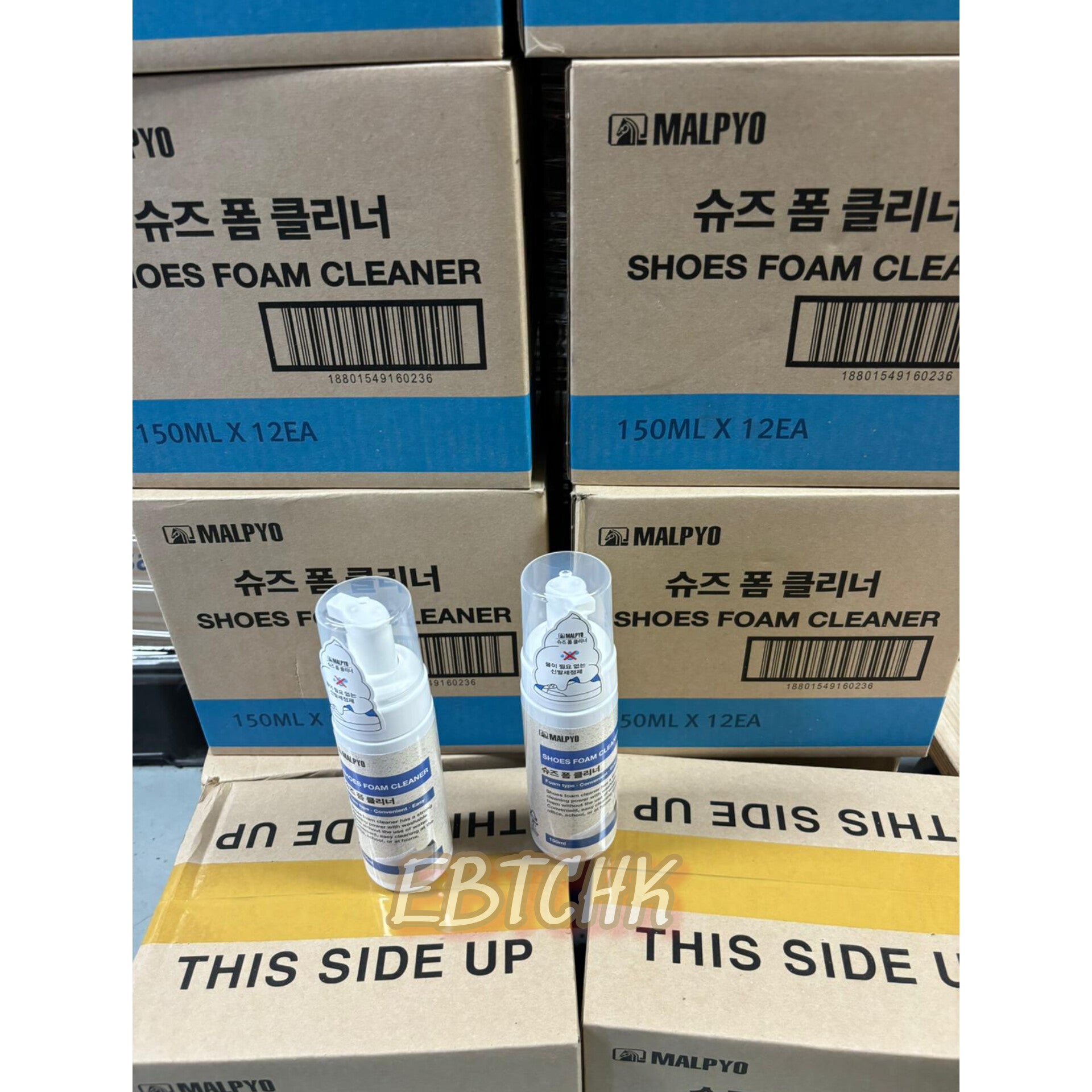 In Stock🌸 Powerful Stain-Removing Foam | Ships in approximately 3-5 business days after ordering