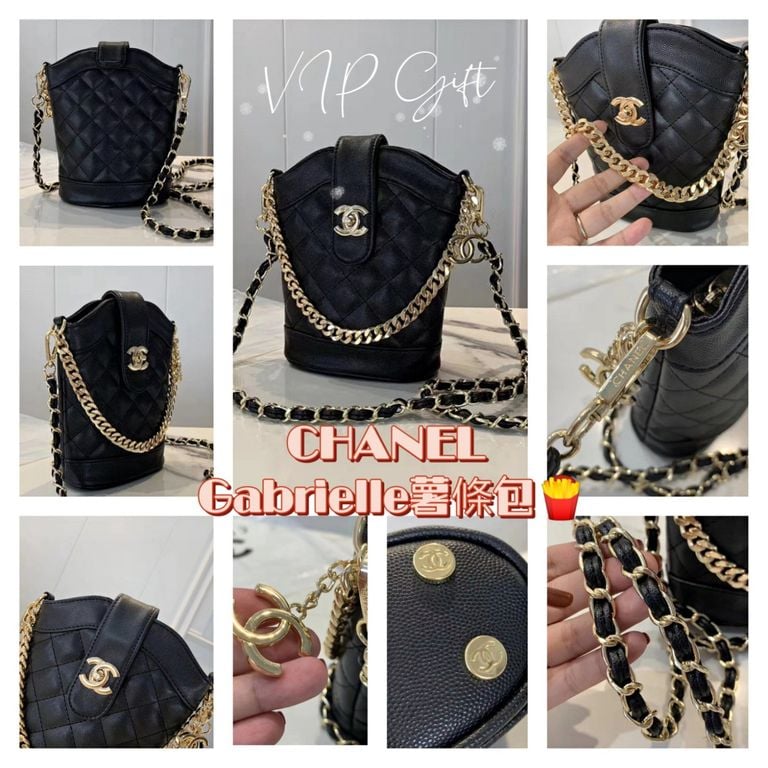 🌸CHANEL Gabrielle薯條包🎁VIP Gift | 預訂約4-5星期