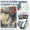 售完即止🌸DIOR VIP夏日限定 Dioriviera 白色棕櫚樹tote bag 🏝️(附星星吊飾 ）| 預訂約4-5星期 娉婷貿易公司 Exquisite Beauty Trading Company