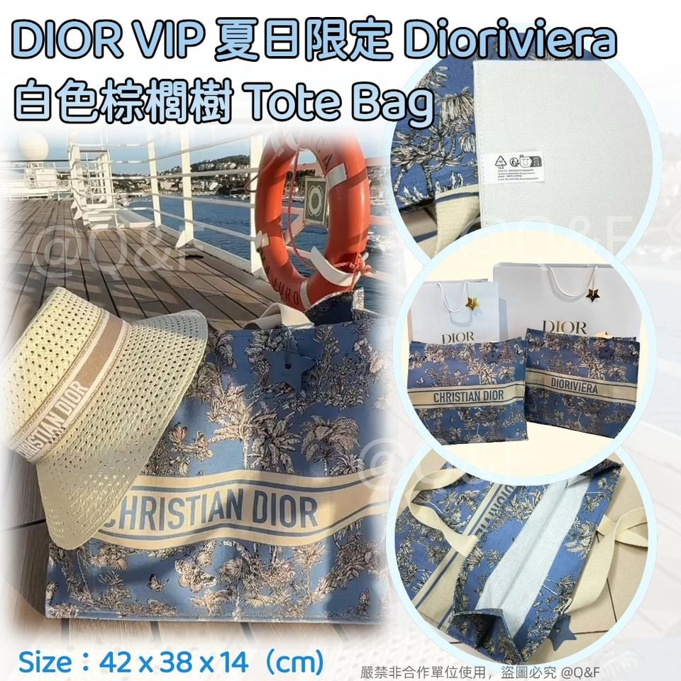 售完即止🌸DIOR VIP夏日限定 Dioriviera 白色棕櫚樹tote bag 🏝️(附星星吊飾 ）| 預訂約4-5星期
