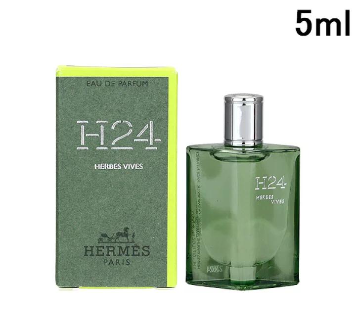 41件售完即止🌸免稅正品 Hermes 愛馬仕 24小時橘橙花濃香5ml | 預訂約2星期